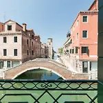 Casa Amorina - Castello Ancore
